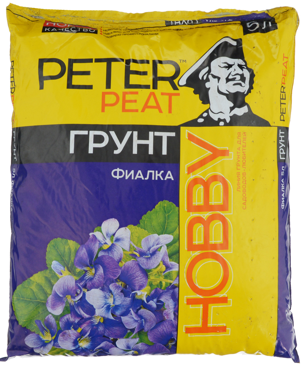 Peter peat. Грунт Peter Peat для комнатных растений 10л. Грунт Peter Peat фиалка 5 л. Грунт Peter Peat Орхидея 5л.. Грунт Peter Peat Hobby х-10-5.