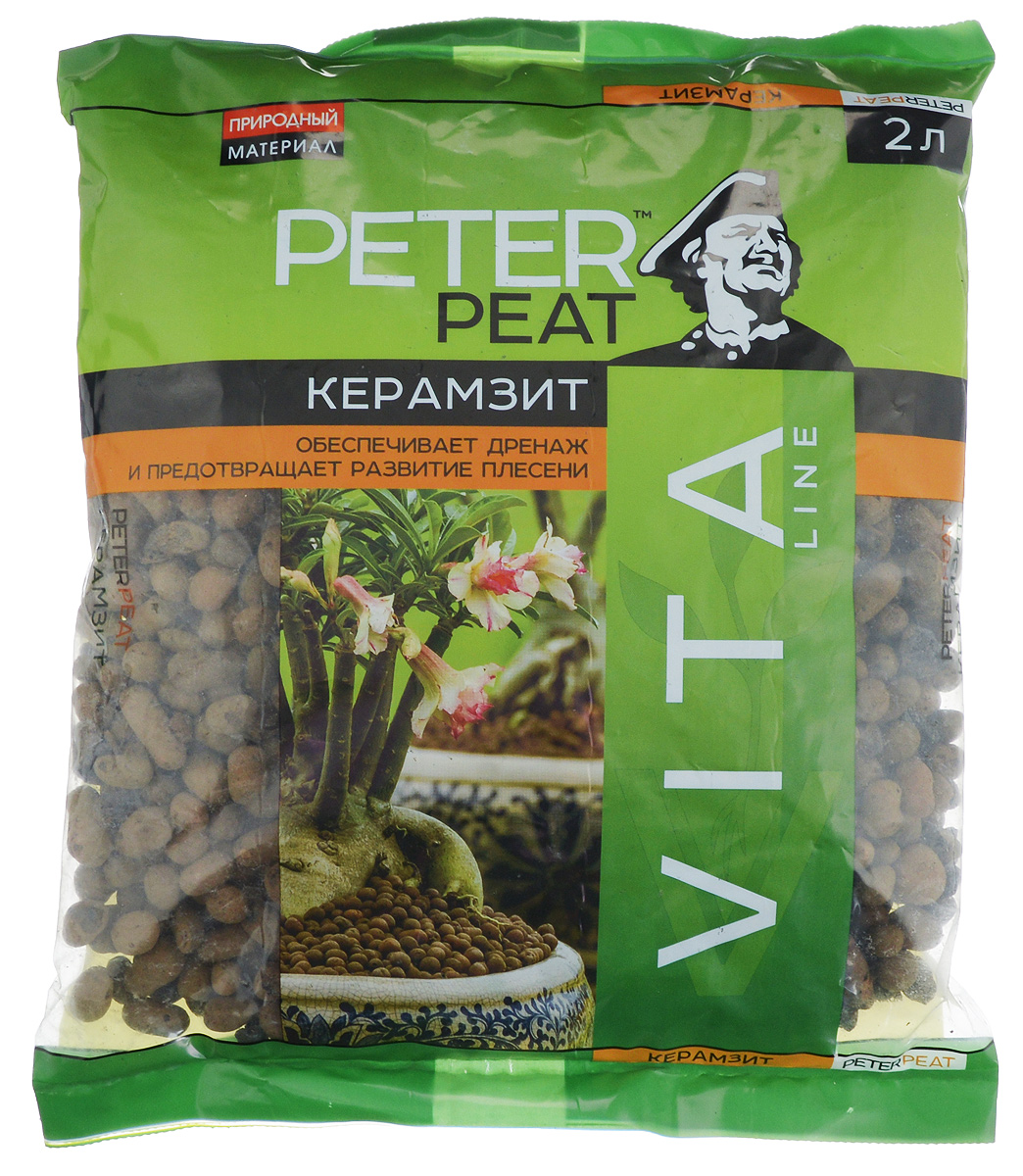 Питер пит. Керамзит (дренаж) Peter Peat Vita line фракция 5-10 мм 2 л.. Керамзит Peter Peat, 2 л. Керамзит Peter Peat Vita. Дренаж Peter керамзит фракция 10-20.