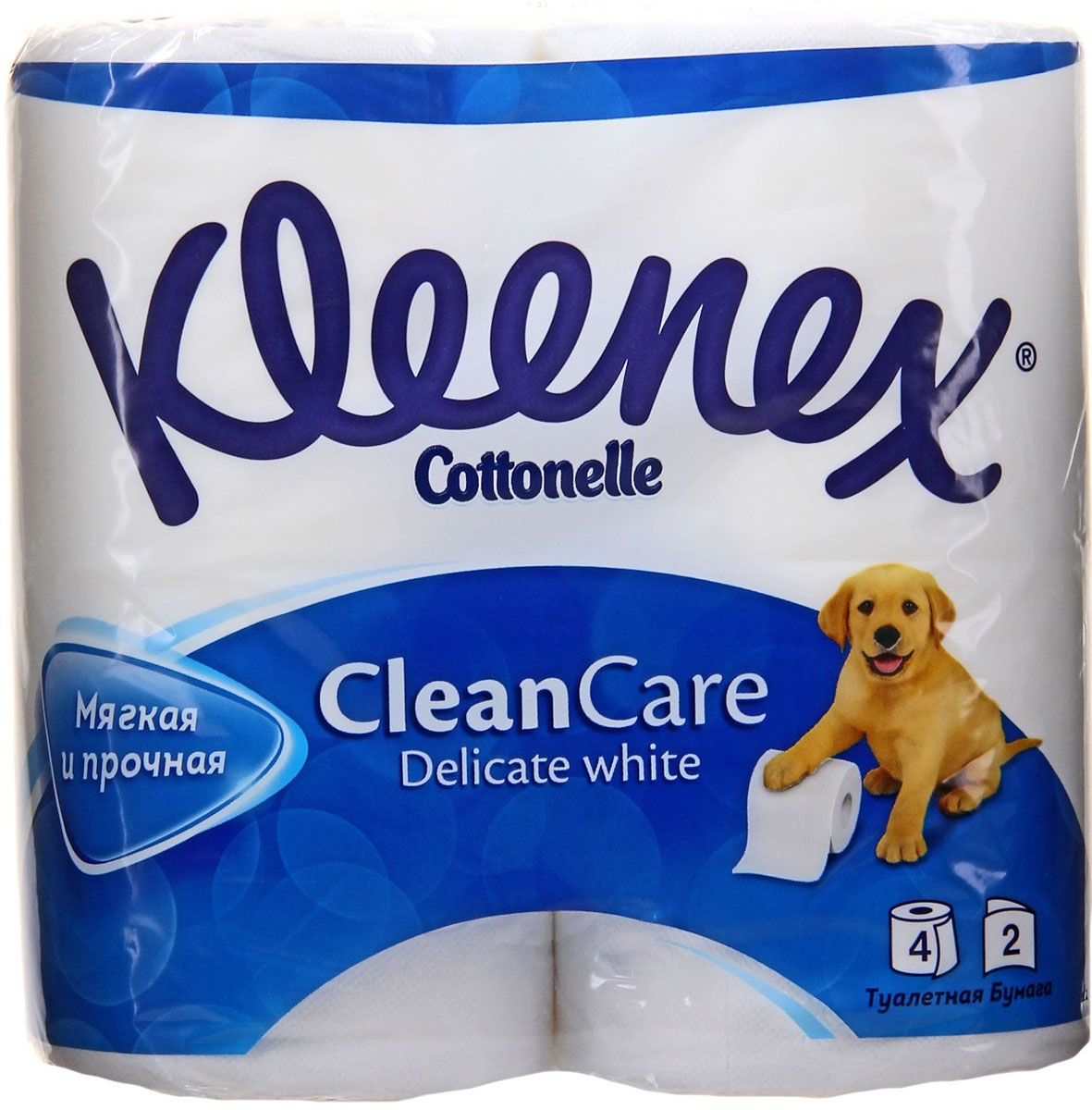 продажа Туалетная бумага Kleenex 