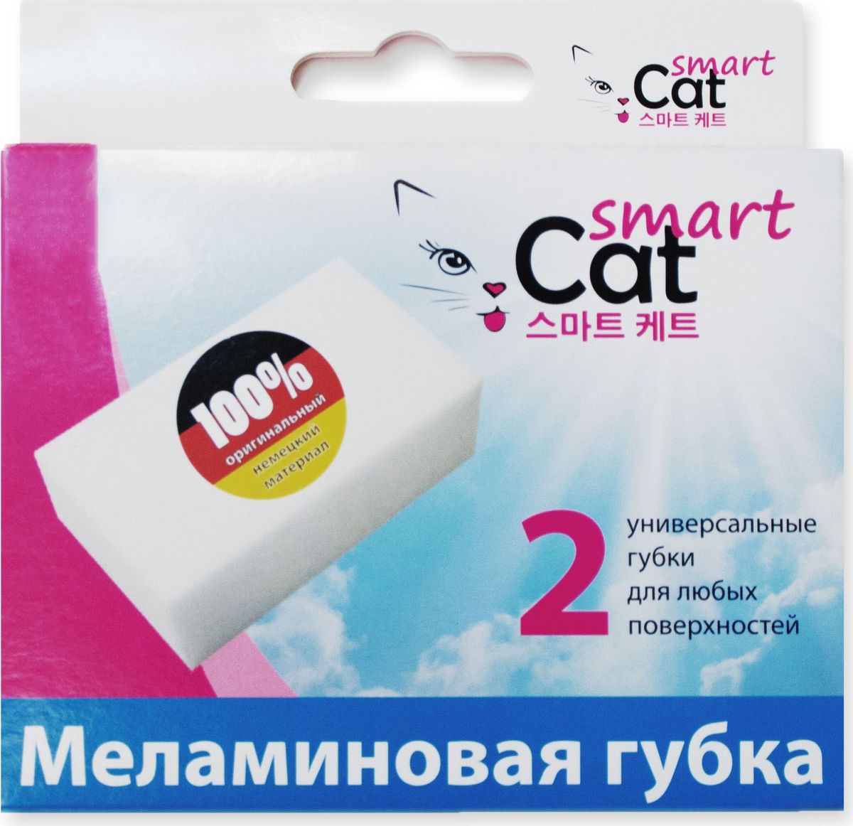 Меламиновая губка. Губка для ванной Ohe Melamine Bath Sponge. Меламиновая губка губка. Меламиновая губка упаковка.