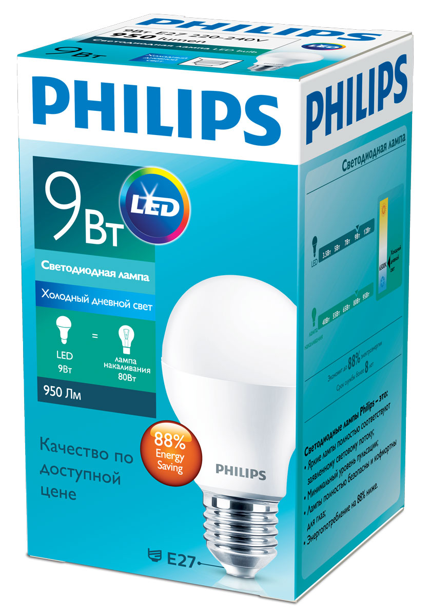 Купить лампочки philips. Led лампы Philips e27. Philips ESS LEDBULB 5w e27 3000k 230v. Лампочка Philips 12w LEDBULB 12w e27. Светодиодные лампы Philips e27 ESS.
